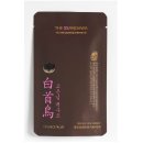 종로강남한의원식품사업부 더쌍화 이미지