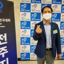 미소정한의원 네이버블로그