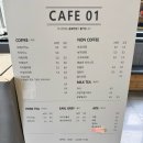 이상원 | 춘천 가볼만한 곳 &lt;이상원미술관&gt; 비추 내돈내산 후기