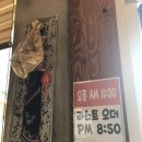 하모리-33 네이버블로그