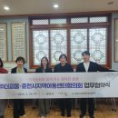 착한간판 이미지