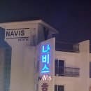 탐라호스텔 이미지