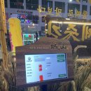 그밥에이반찬플러스 상무점 | 광주상무지구맛집 치평동 고기 맛집 성산제줏간 광주상무지구점 후기