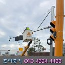 주정차단속-017 이미지