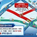 새벽시장로 네이버블로그