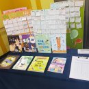 갈전초등학교 이미지