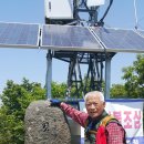 목포대학교골프연습장 이미지