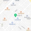 해륙수산 이미지