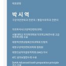 바로편한치과의원 이미지