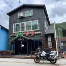 예천만남의광장휴게소