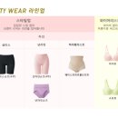 웨어웨어-뷰티