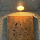 베스트베이커리 이미지