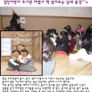 검단어린이도서관(1) 이미지