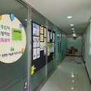 샘솟는 작은도서관 이미지