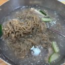 백령냉면