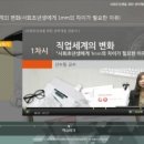프라임개발