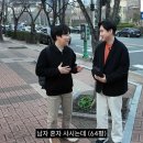 지에스25부산광안자이점 | "창문이 없다고?" 부산 하이츠자이 63평 아파트 독신남의 이기적인 인테리어