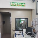 보청기마트강서점 이미지