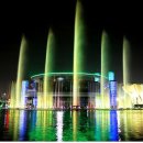 상무시민공원 이미지