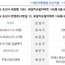 취암리슈빌 이미지