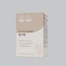 삼백초 | 잔기침, 코막힘 계속될 때 찾게 된 청기린 삼백초추출물, 솔직 후기