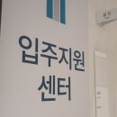 혼자사는집 - 강남구 | 주거침입 미수 고소 후기 - 혼자사는 집에 꼭 필요한 캡스홈 🥹