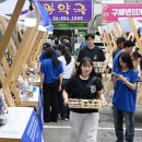 홍성상회 이미지