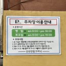 행복백세내과의원 이미지