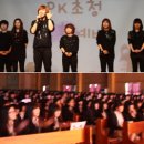 영란여자중학교 이미지