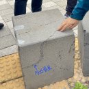 백의리층 | [공지] 선선한 가을날씨 속에 경지연 한탄강 답사를 마무리 했습니다!