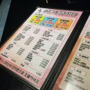 247노래타운 이미지