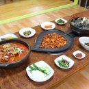 동굴가든 이미지