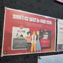 톡톡영어학원 | 일산영어학원 톡톡어학원 일산점 성인회화 고민 해결 후기
