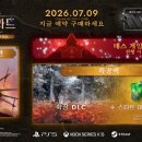 (주)지렉스온라인 이미지