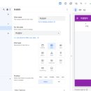 샘터슈퍼 | 지식샘터 구글 앱시트 연수 후기