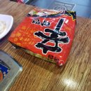 이반장부대 네이버블로그