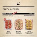 월간맥주 이미지