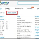 강림중공업(주)