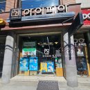 아이피아 안경원 이미지