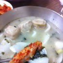 우리분식 네이버블로그