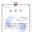 주식회사 불새21 이미지