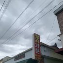 호반가든 - 장성군 | 전남 나주 생고기비빔밥 맛집 ‘왕곡가든’_내돈내산 후기