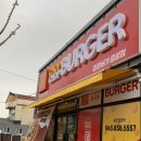 촵촵버거(CHOPCHOPBURGER) 증평점