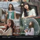 와아이라 이미지