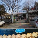 서오릉로 이미지