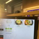고기로말하다 - 아산시 배방로13번길 19-2 | 고기로말하다