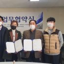 충남시각장애인복지관 이미지