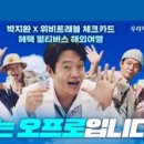 행운종합광고 이미지