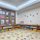 고촌어린이집 이미지