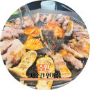 수원-0374 이미지